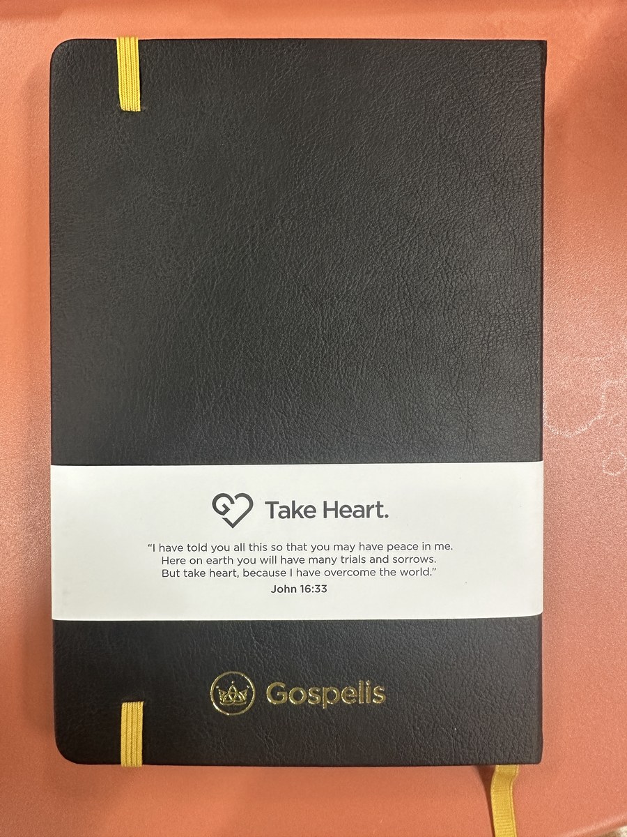 Back cover of a Gospelis journal showing the logo and name